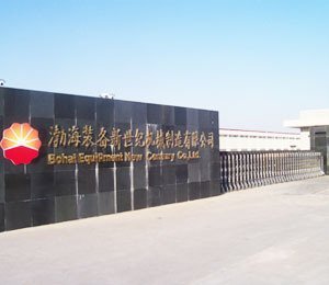 天津單機布袋除塵器廠家,天津市富萊爾環保設備有限公司|工業除塵設備廠