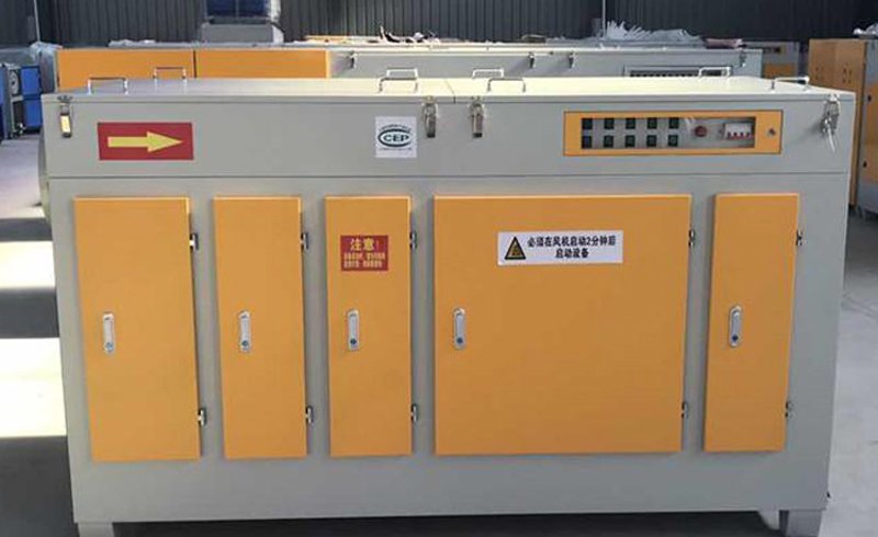 天津UV光氧凈化器生產廠家,安裝維護